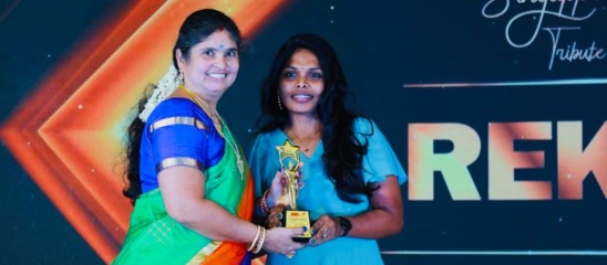 Singappenney Award