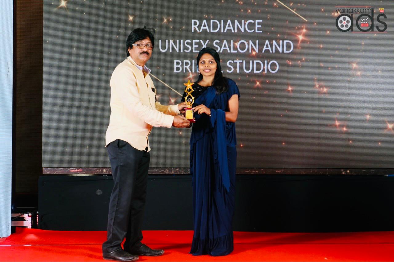 SIBA 2018 Award